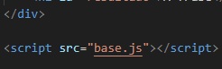 Adicionando o script